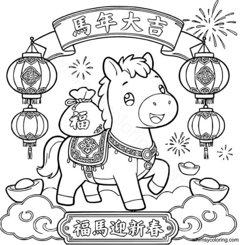 Chinese New Year 2026 coloring pages Chinese New Year 2026 coloring pages