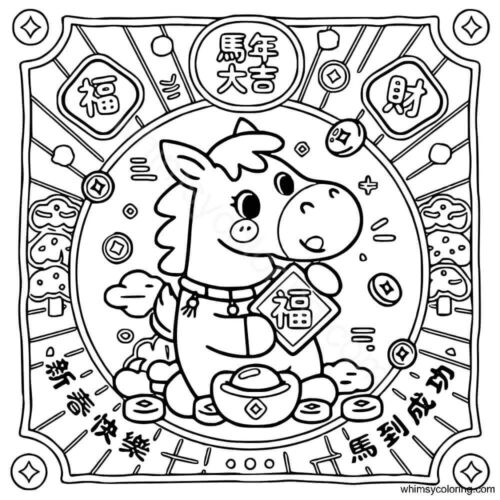 Year of the horse coloring pages printable Year of the horse coloring pages printable